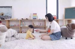 [6分钟科普]马鞍山公司咨询服务电话_哔哩哔哩-2