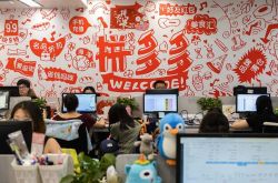 9分钟科普!淮南谁家企业还在招工_哔哩哔哩